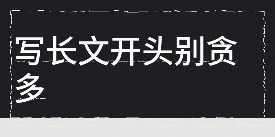 smart-image-1780317765221.png